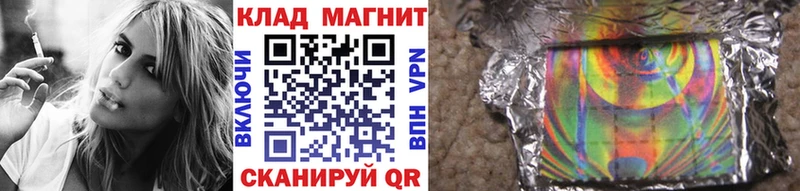 Сколько стоит Пошехонье Кокаин Меф мяу мяу Гашиш