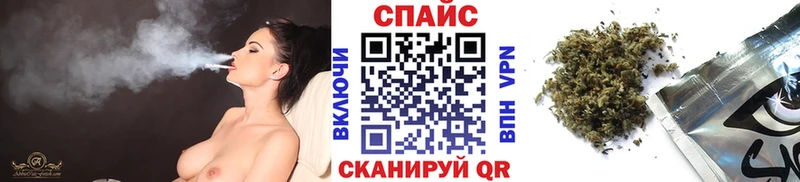 Бутират жидкий экстази  Пошехонье 