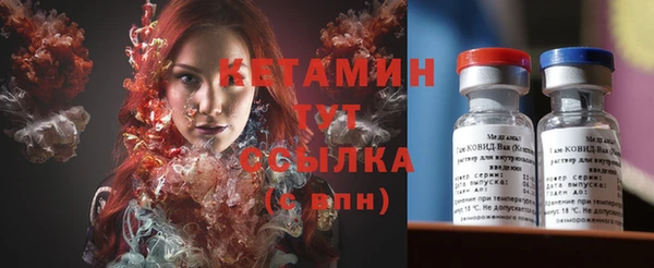 ешки Аркадак