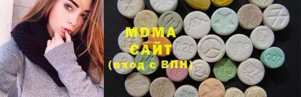 mdpv Арсеньев