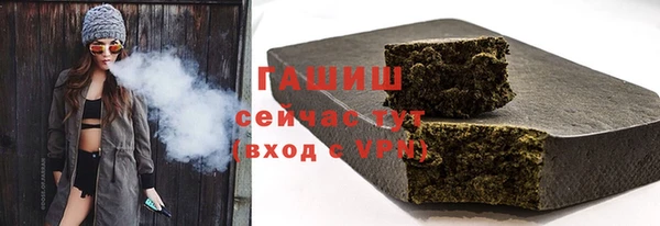 ешки Аркадак