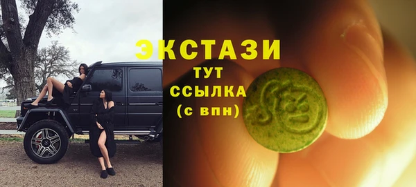 ешки Аркадак