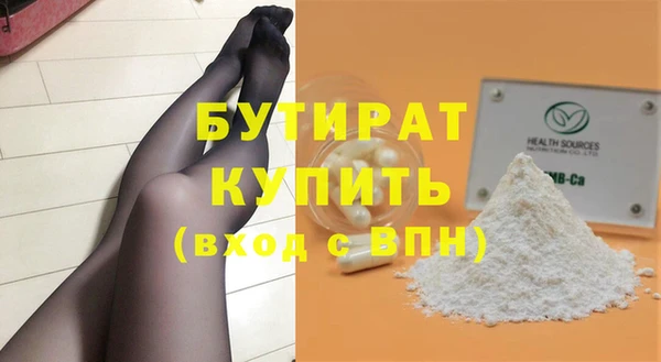 ешки Аркадак