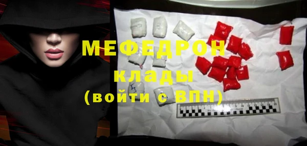 ешки Аркадак