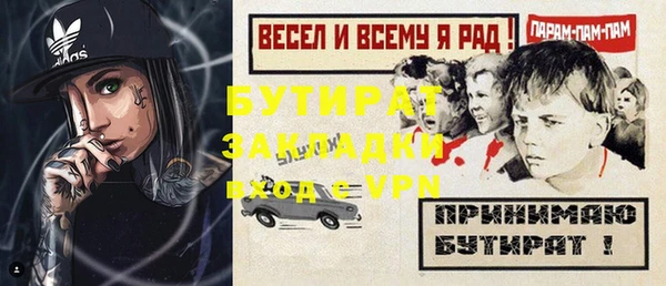 ешки Аркадак