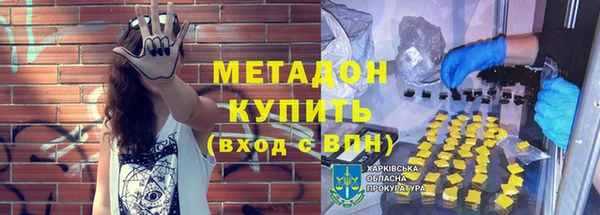 ешки Аркадак