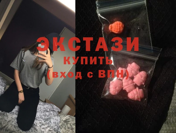 mdpv Арсеньев