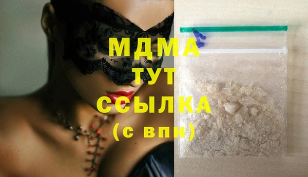 ешки Аркадак