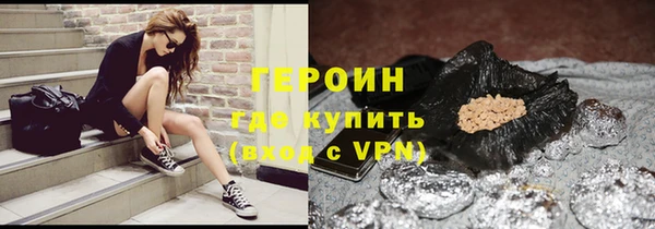 mdpv Арсеньев