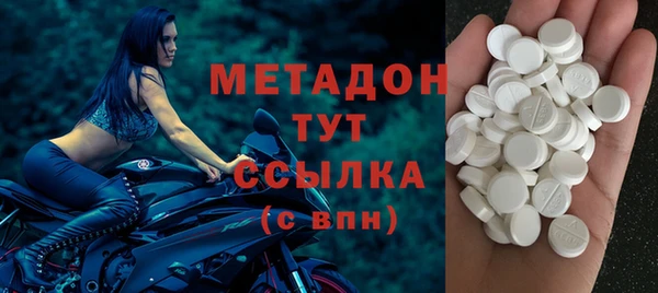 mdpv Арсеньев